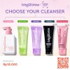 Facial Wash Facial Wash